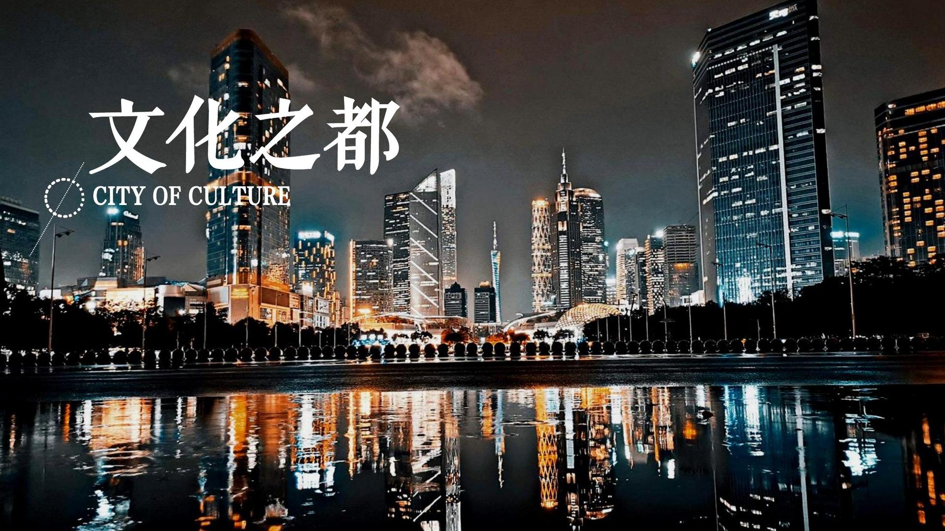 传顺传媒联合中国艺术研究院发起“当代文化创作观察计划”